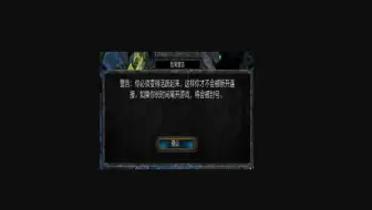 立花凑 暗世界第六季单通c超详细教程森宫菲特重出江湖 哔哩哔哩 Bilibili