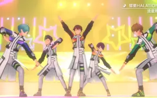 绚烂舞踏祭 搜索结果 哔哩哔哩 Bilibili