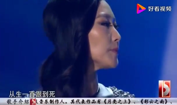 歌手徐千雅和何沐阳演唱《跟你一辈子》越听越美,让人倍感舒适哔哩哔哩bilibili