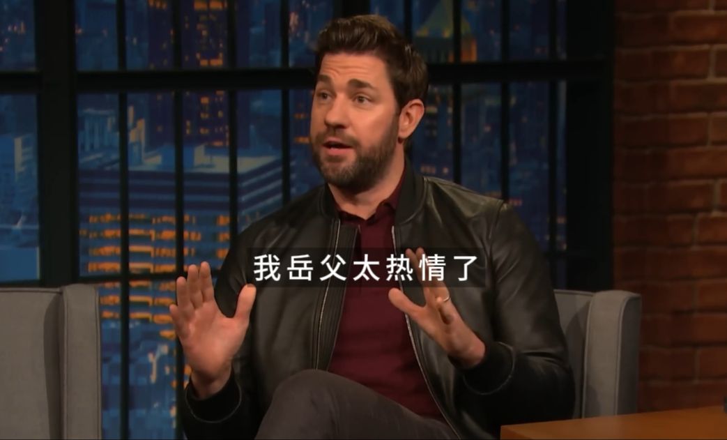 约翰卡拉辛斯基John Krasinski:艾米丽布朗特她老爸的口音太好听啦哔哩哔哩bilibili