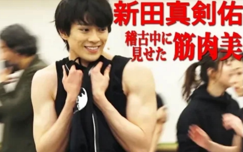 【新田真剑佑】舞台剧公开排练合集 20200210_哔哩哔哩 (゜-゜)つロ