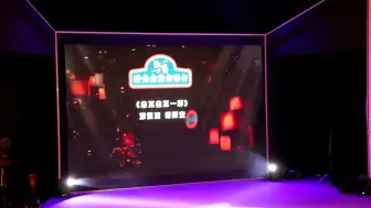 Download Video: 【音乐剧致爱】《会不会不一样》邓贤凌 傅祥安 20221109致爱时光金曲音乐会