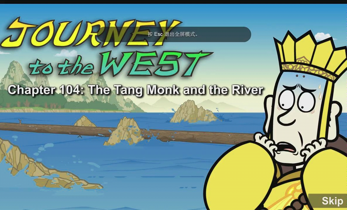 chapter 104:the tang monk and the river