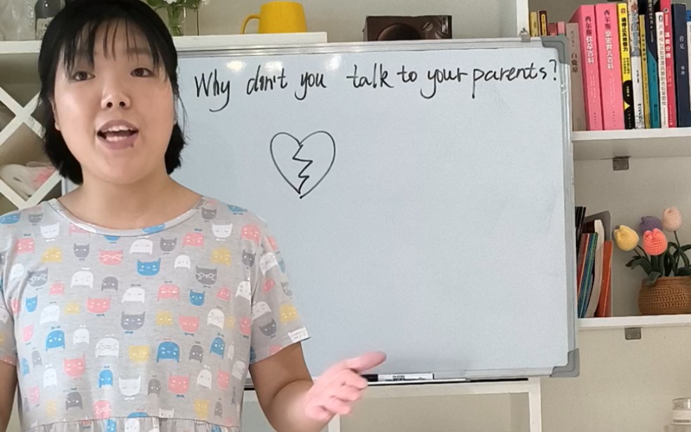 [图]人教版初中英语说课,Unit four，why don't you talk to your parents？