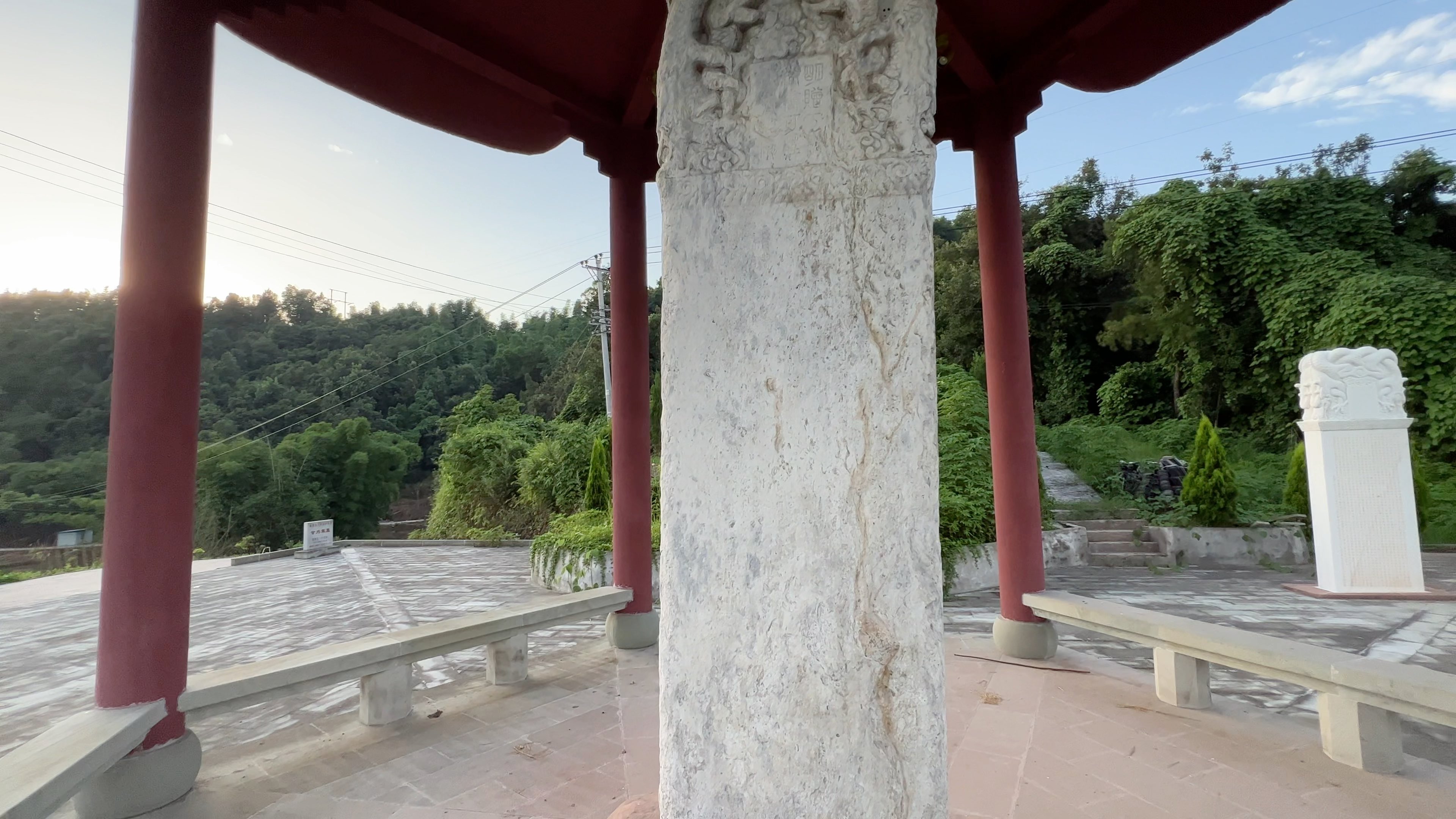 富顺甘为霖墓