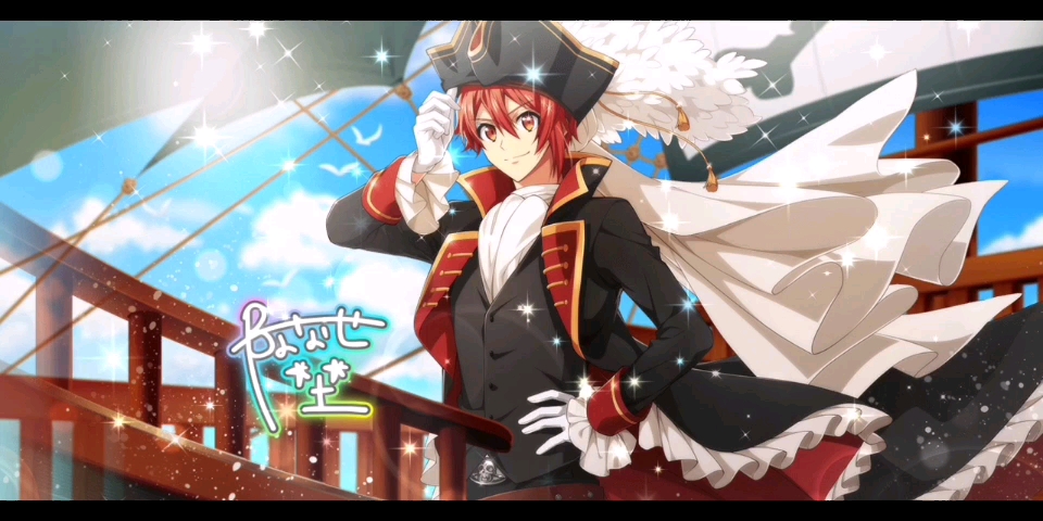 觉醒ur录屏【爱娜娜/idolish7/偶像星愿】