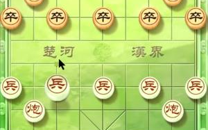 【如何下象棋】象棋飞刀实战:10回合绝杀大师,棋友们看看业83的对手哔哩哔哩bilibili