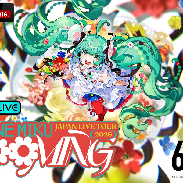 初音ミク JAPAN LIVE TOUR 2025 BLOOMING 法被 法被 - 初音ミク JAPAN LIVE TOUR 2025 OFFICIAL GOODS STORE