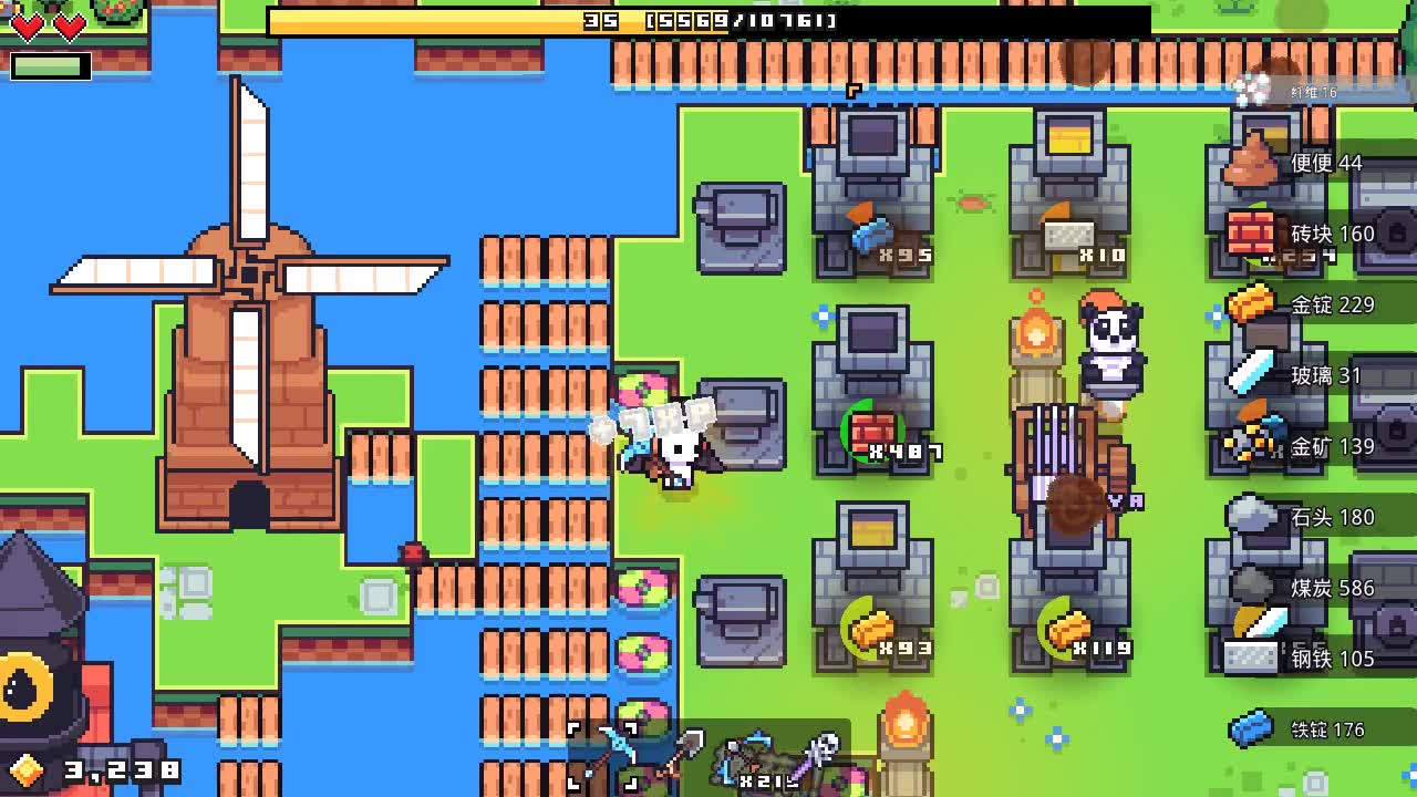 颜赤forager浮岛物语第6期全岛购买