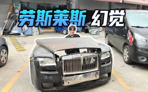 Télécharger la video: 到了广州陈田汽配城 擎天柱都得被卸俩刹车