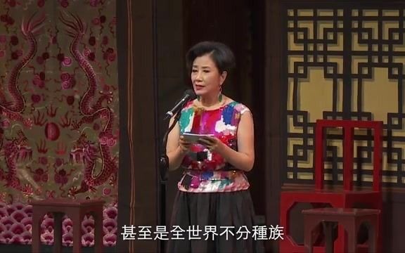 [图]傳統粤劇例戲及排場折子戲展演—粤劇例戲《玉皇登殿》