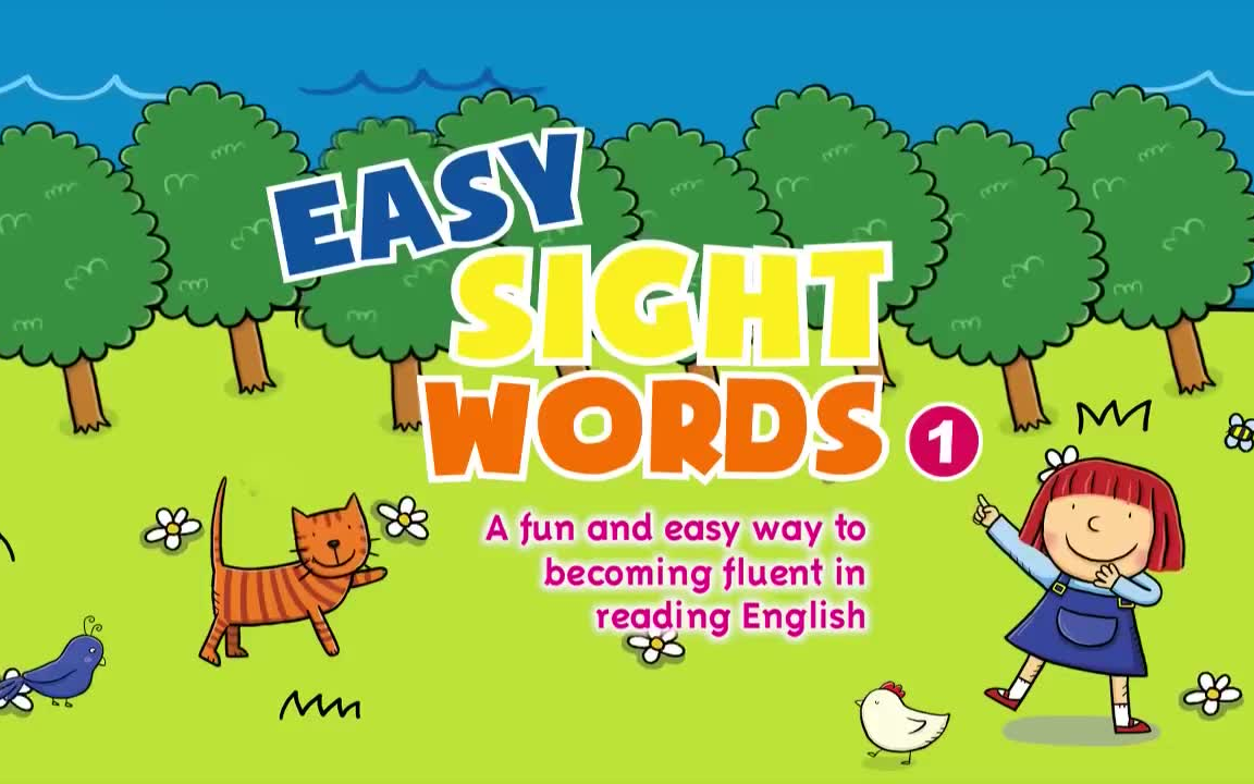 [图]【外教少儿词汇课程 Easy Sight Words 】全47课