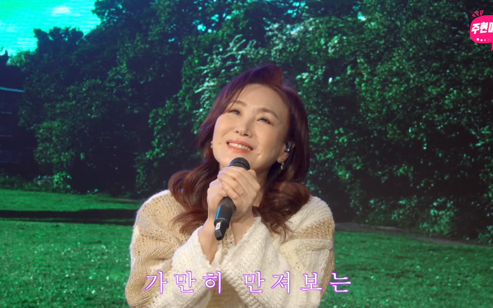 [周炫美tv] 20240410 - 小拇指 (1976)