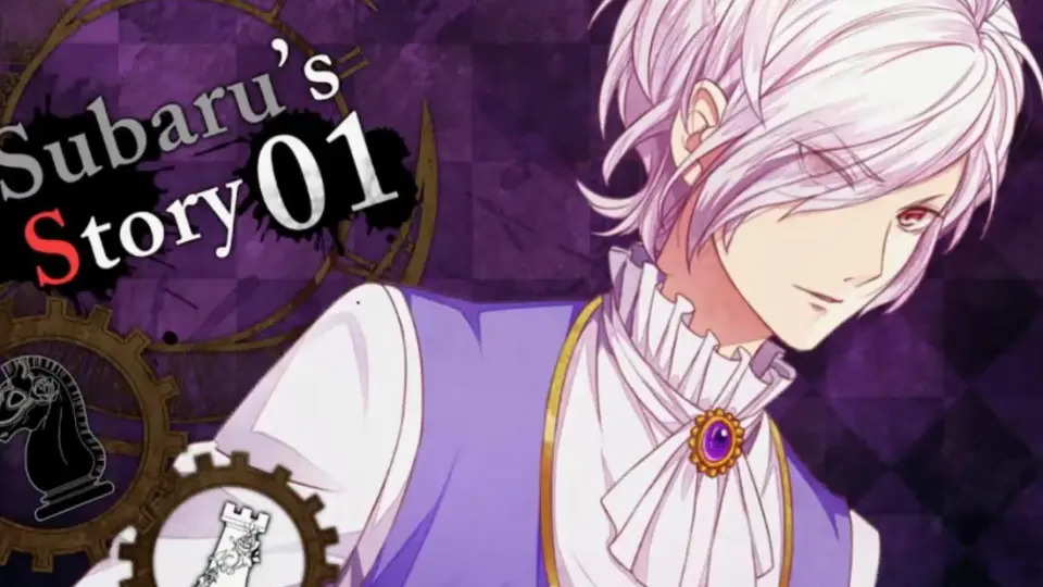 DIABOLIK LOVERS CHAOS LINEAGE 混乱族谱逆卷昴篇（完结）_哔哩哔哩_ 