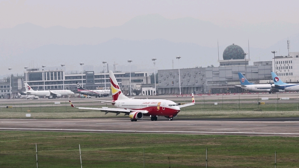 祥鹏航空大厦图片