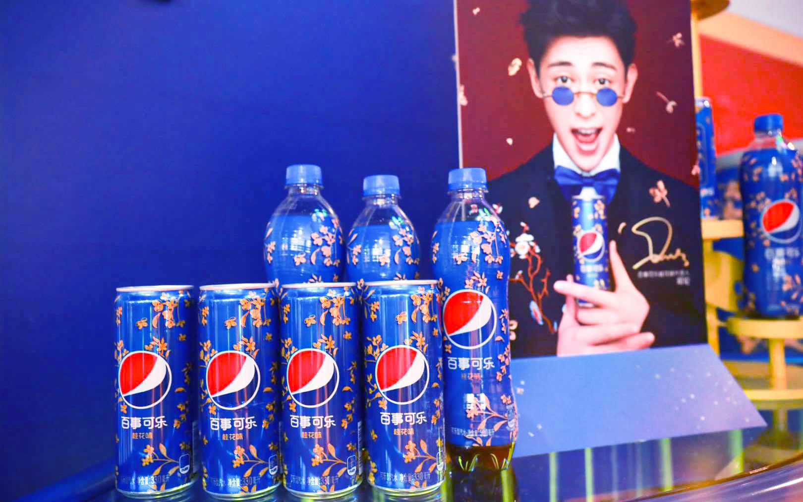 【灯塔广告社】2020年《PEPSI 百事可乐》邓伦代言广告「精剪版」哔哩哔哩bilibili