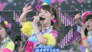 中字】HKT48全国ツアー~全国統一終わっとらんけん~ FINAL in 横浜
