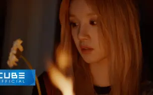 Descargar video: 【(G)I-DLE】[M/V] - 'I Want That'