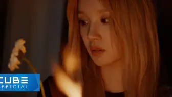 【(G)I-DLE】[M/V] - 'I Want That'