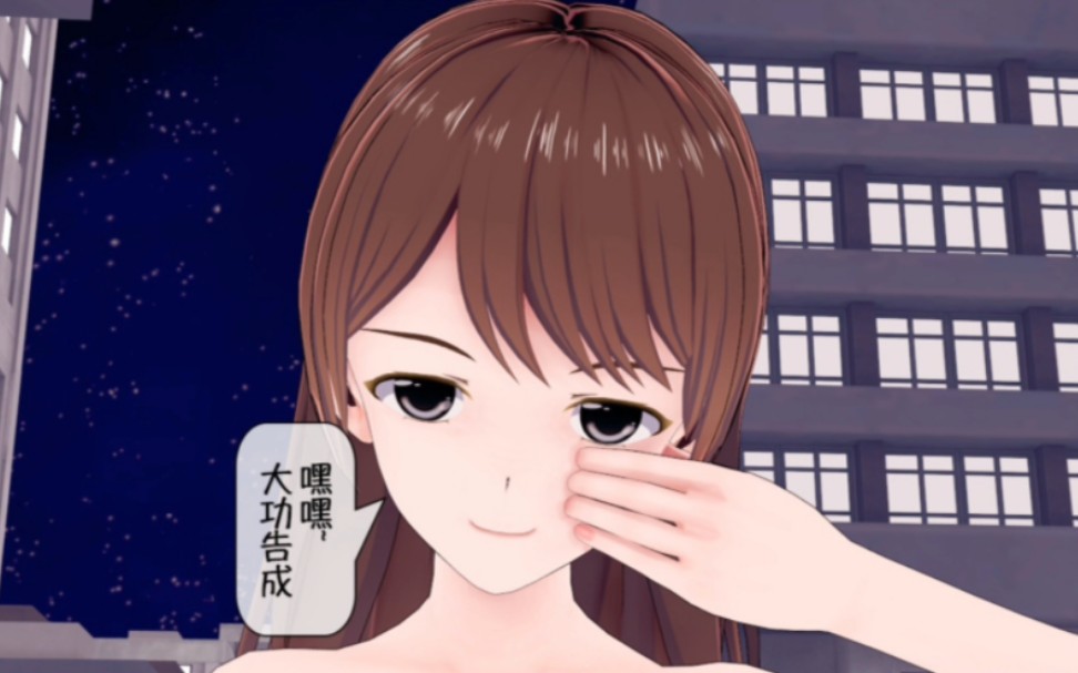 皮针漫画全集(3D皮物)
