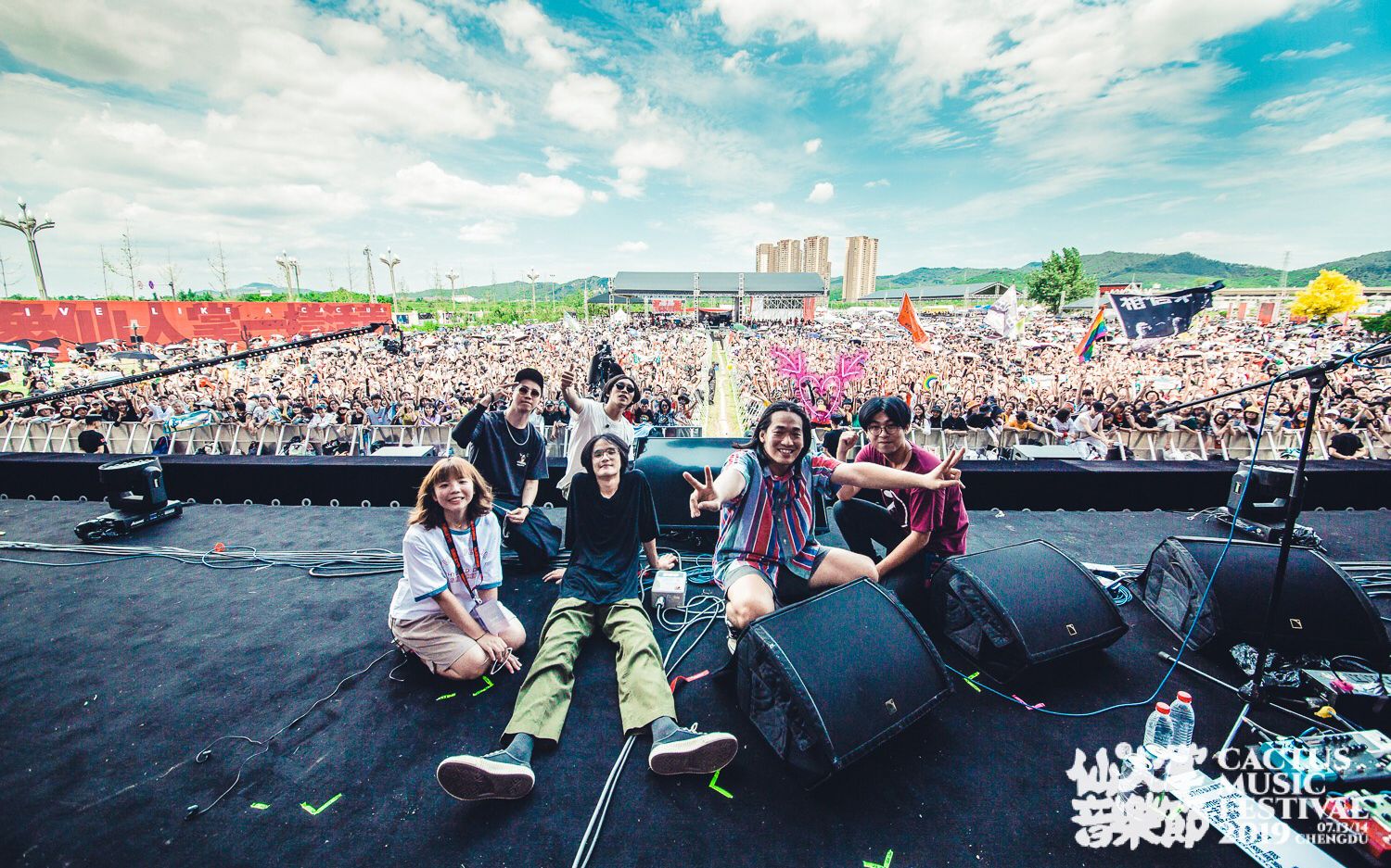 7.13 deca joins 成都仙人掌音乐节