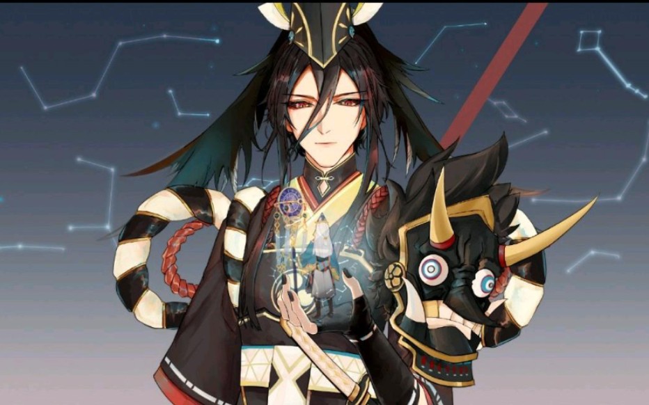 《决战平安京》鬼使黑的大暑日常