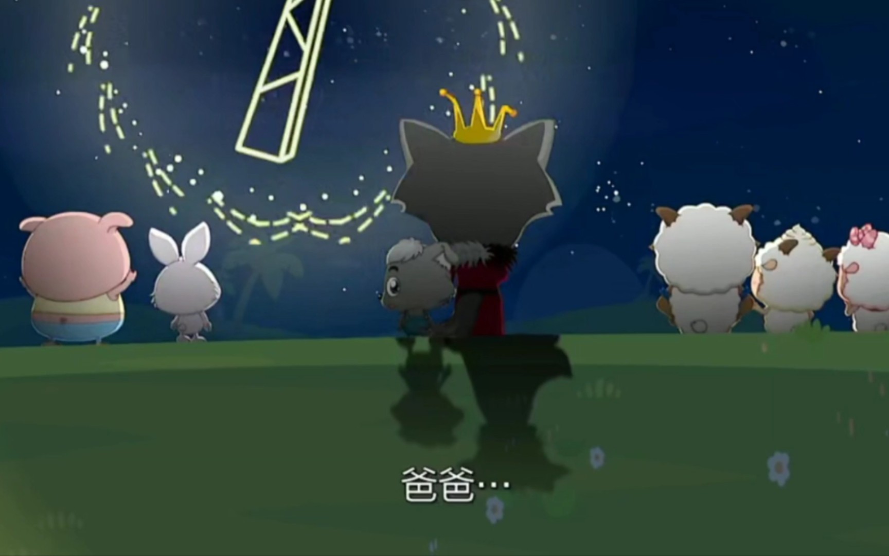 活动  【决战次时代】小灰灰:你知道我这十五年吃了多少橘子吗?