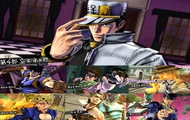 Jojo Eoh 4部空条承太郎对历代jojo语音集 中文 哔哩哔哩 つロ干杯 Bilibili