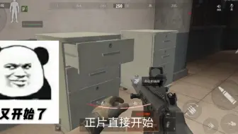 策划，我的保险箱和他的不一样啊