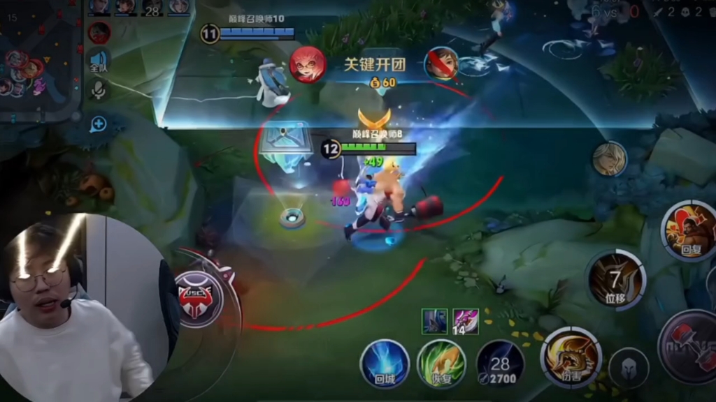 狂魔哥评价可杰直播掉两万