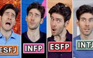 Video herunterladen: 【MBTI】16型人格提供恋爱建议|Frank James（双语字幕）