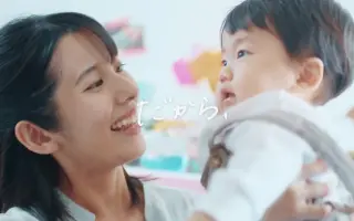 小芝風花 哔哩哔哩 Bilibili