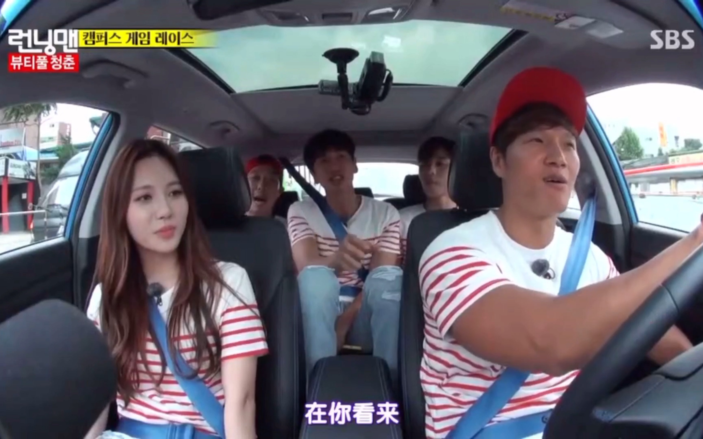 yura金亚荣和朴叙俊两个人暗戳戳的小粉红甜哭了