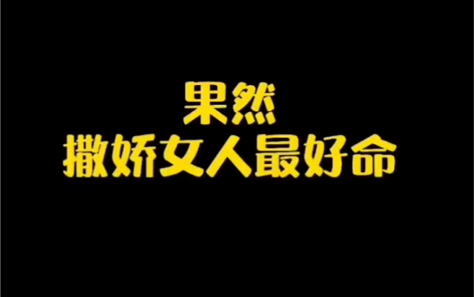 最靓熊仔|当小助理用夹子音去求老板办事会发生什么?一定要看到最后!!哔哩哔哩bilibili