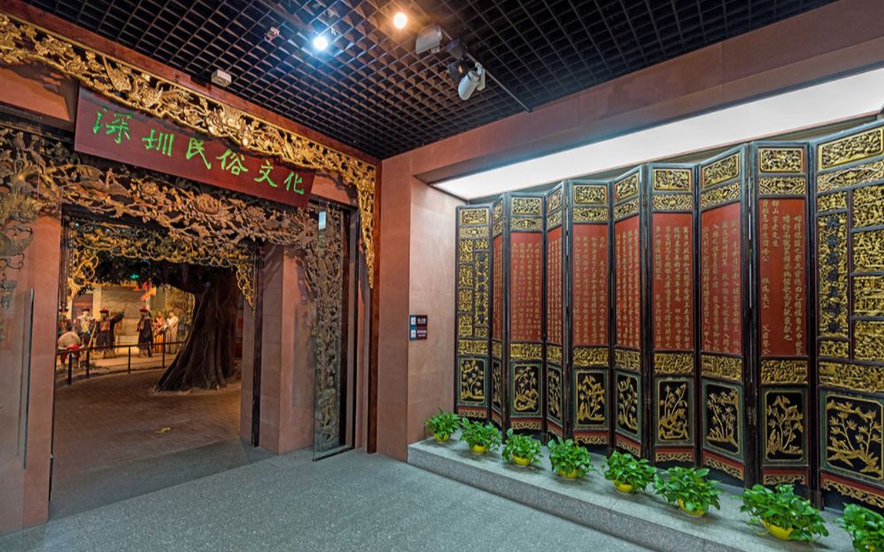 深圳博物馆——深圳民俗展