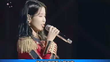IU】【onlyU字幕组】IU - Real Fantasy 2012 Special DVD[精美中字][V2