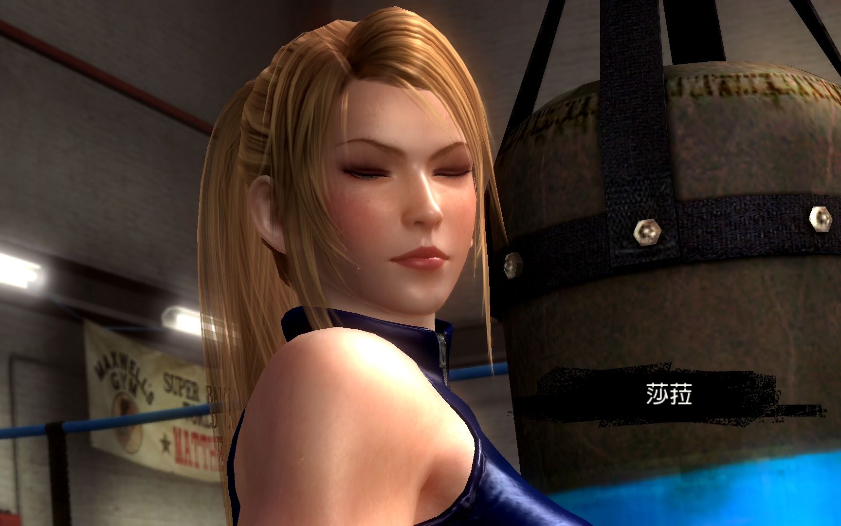 doa 死或生 5 全中文视频流程 6