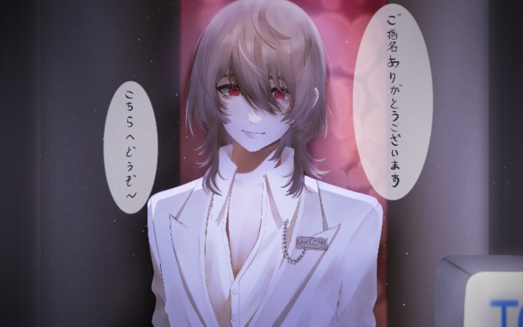 【绘画过程】明智吾郎男高爆改牛郎