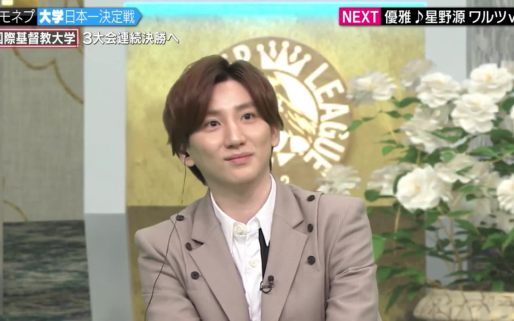 220319の京本大我关西杰尼斯jr青春アカペラ甲子园全国ハモネプリーグ