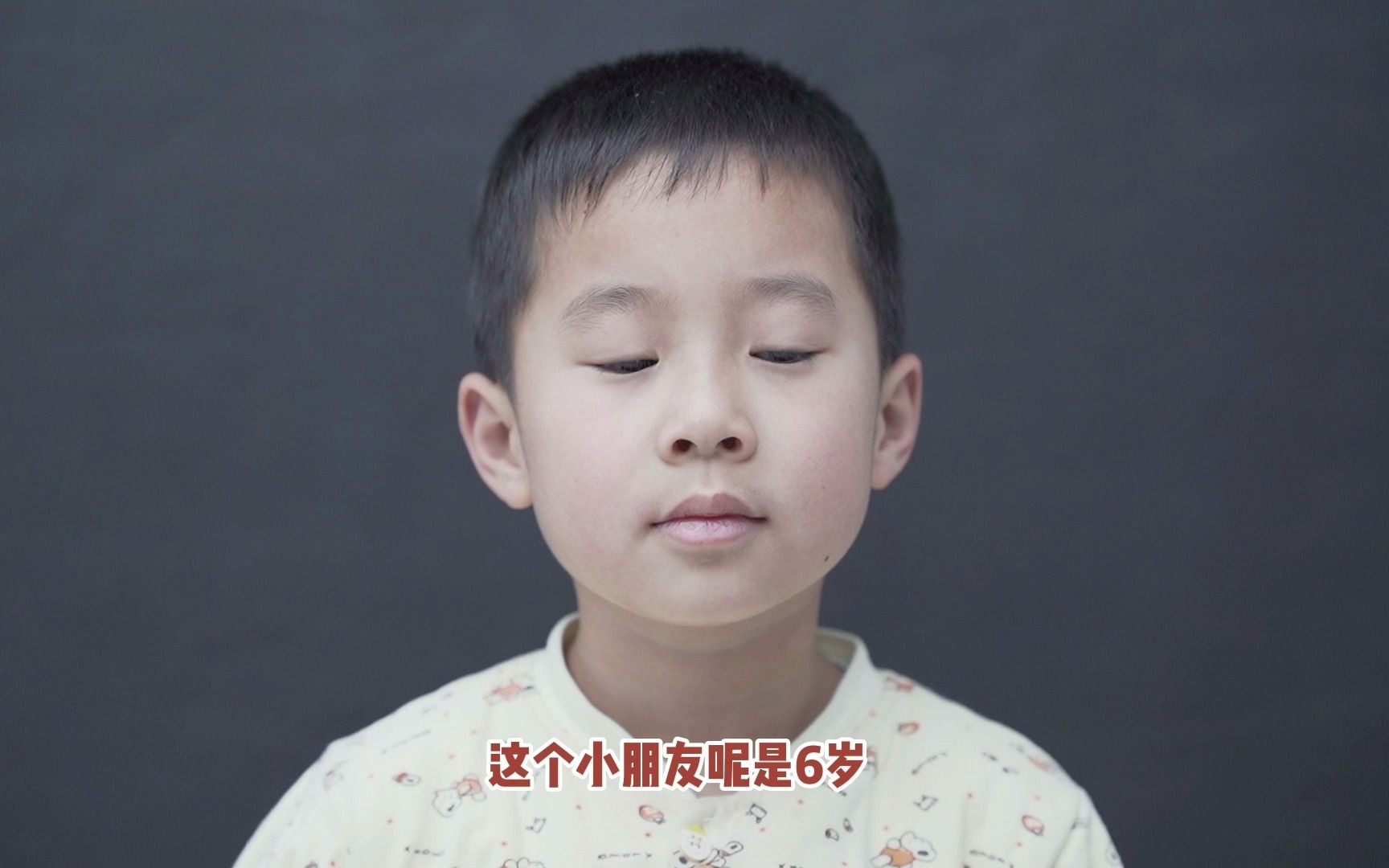 六岁男孩先天性上眼睑下垂