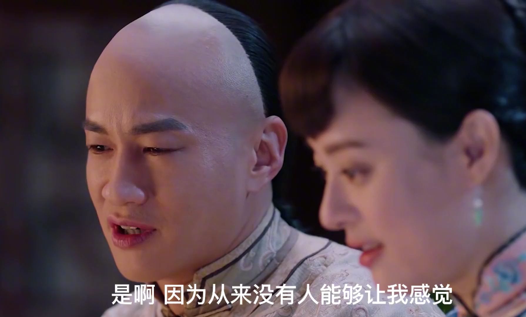 周莹被吴聘深情感动,野丫头周莹愿为吴聘愿修身养性彻底改变!