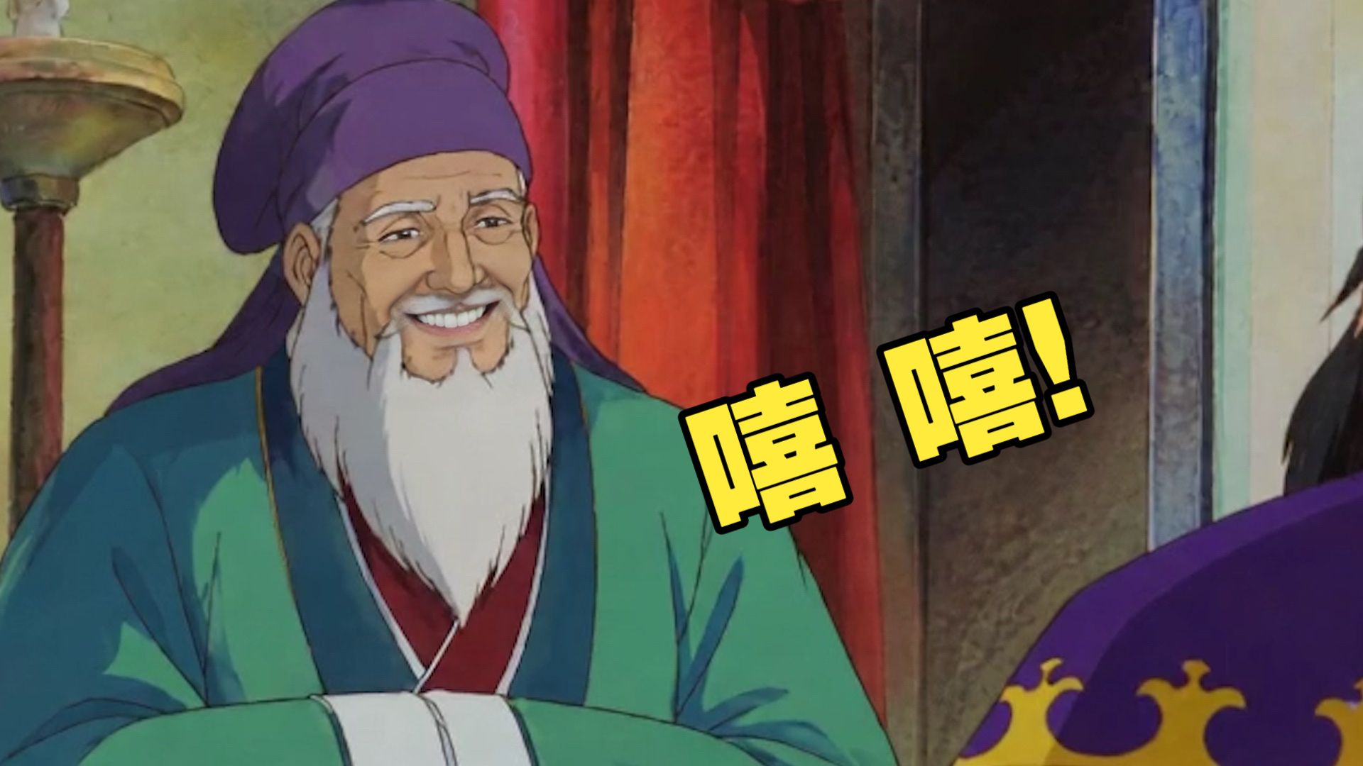 《神医华佗佗？》