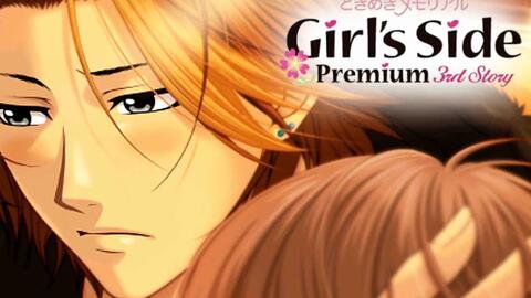 心跳回忆gs3 Niina 哔哩哔哩