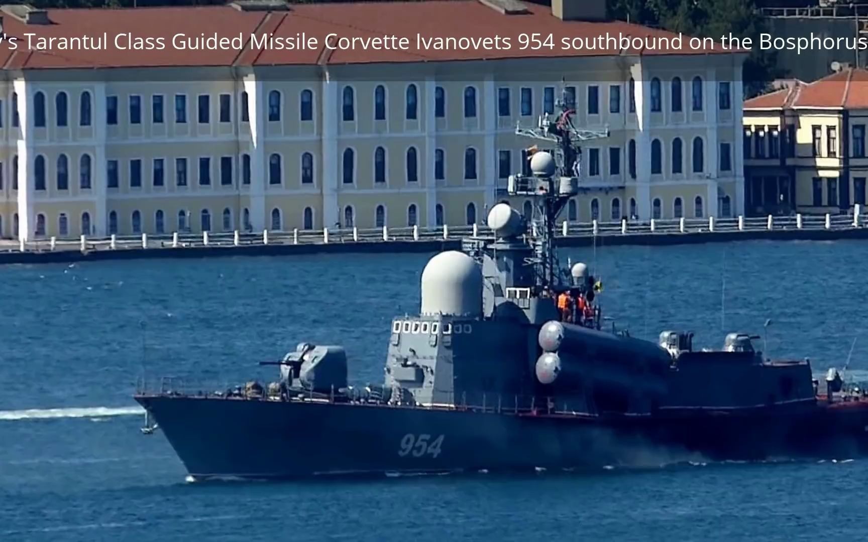 俄罗斯1241毒蜘蛛级导弹艇