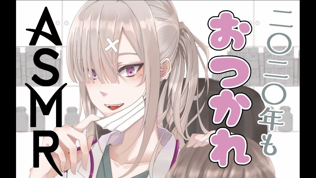 【健屋花那】年末大感謝祭バイノーラル配信