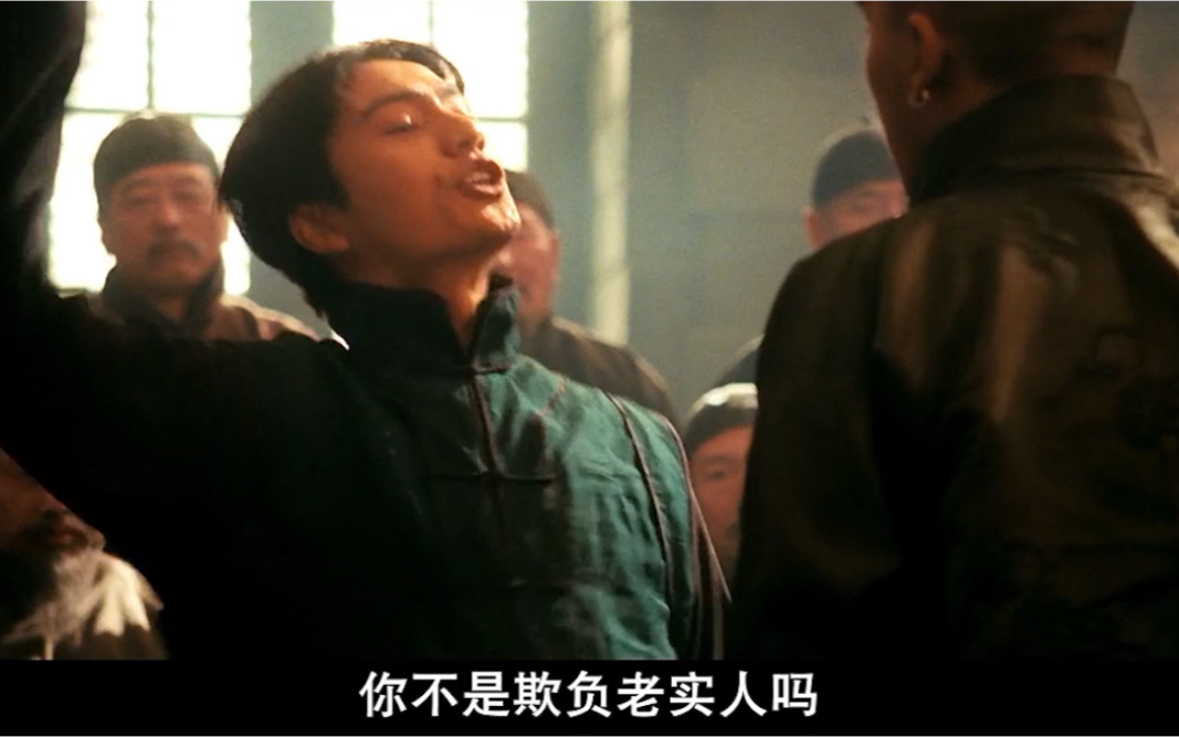 豪绅的钱,如数奉还,百姓的钱,三七分成