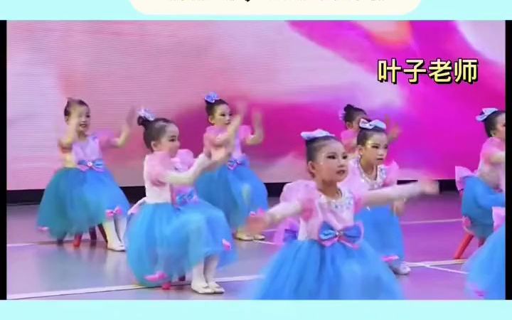 [图]元旦舞蹈少儿舞蹈 幼儿园 幼儿园六一舞蹈 毕业班 毕业季舞蹈推荐 再见了，我的幼儿园 完整版视频