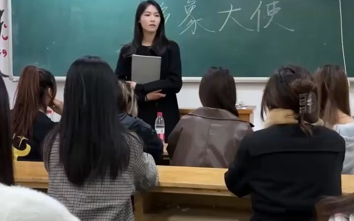 北京电影学院班草哔哩哔哩bilibili