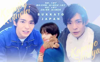 岸優太 搜索结果 哔哩哔哩 Bilibili