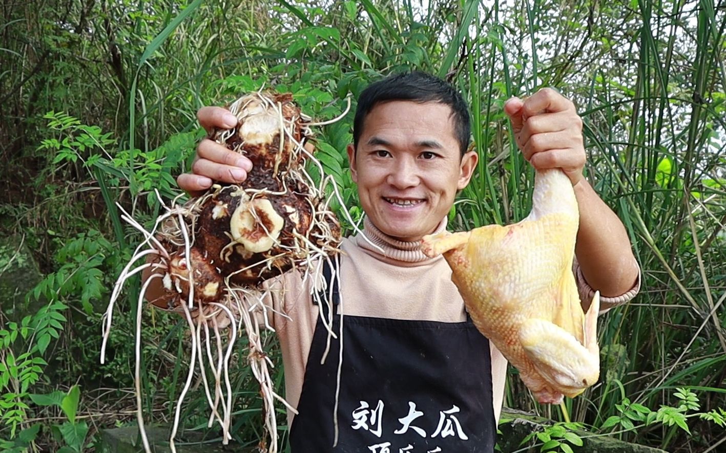 芋头烧鸡这样吃才爽,红烧20分钟软糯鲜香,真是一道下饭菜哔哩哔哩bilibili